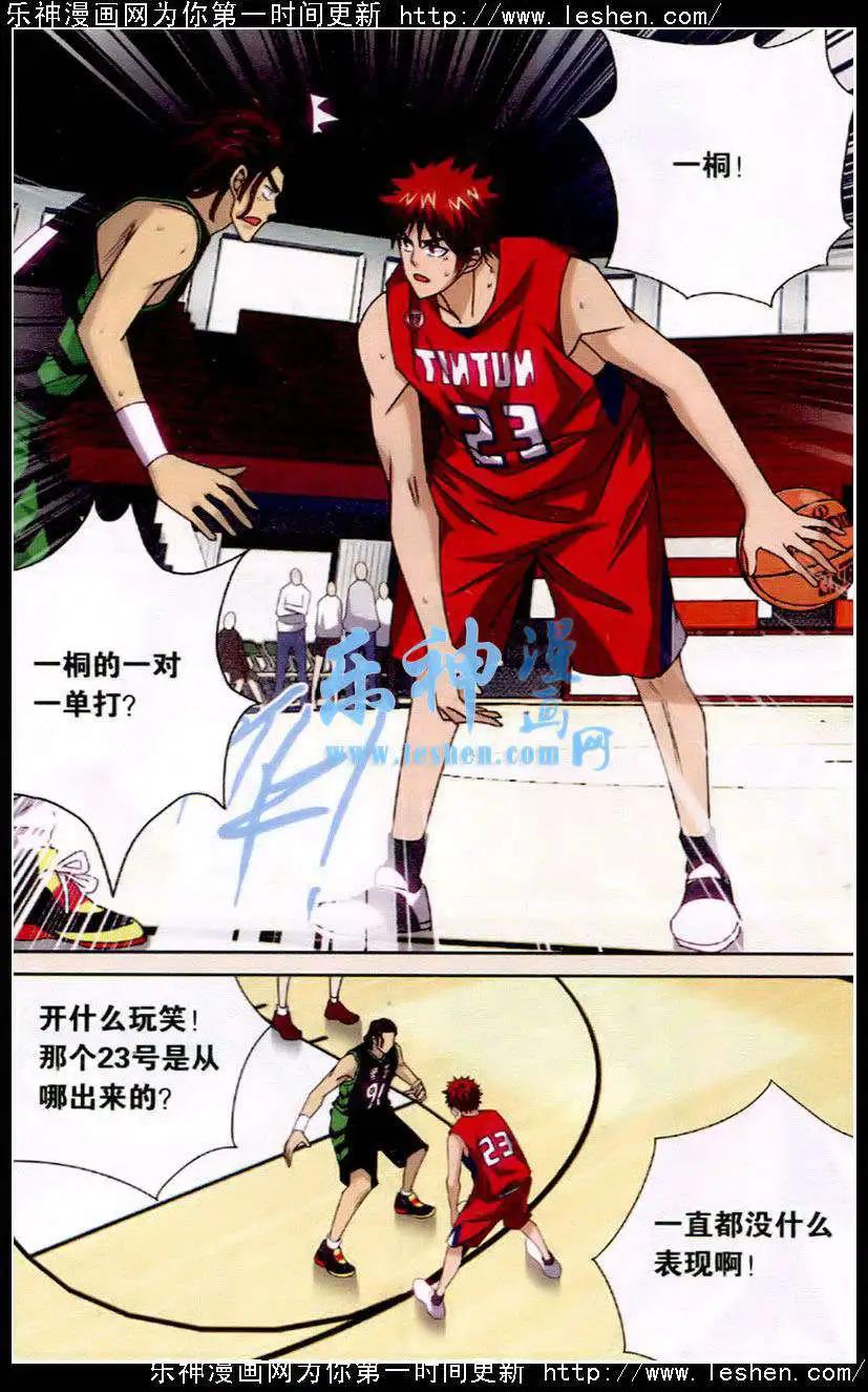 第40话 算啦！演不下去啦！-第40话