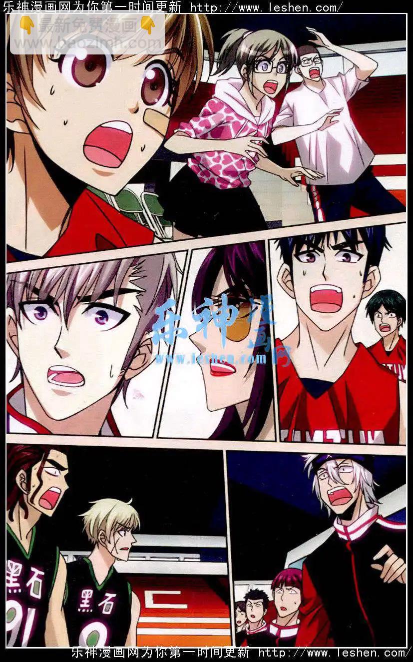 第40话 算啦！演不下去啦！-第40话