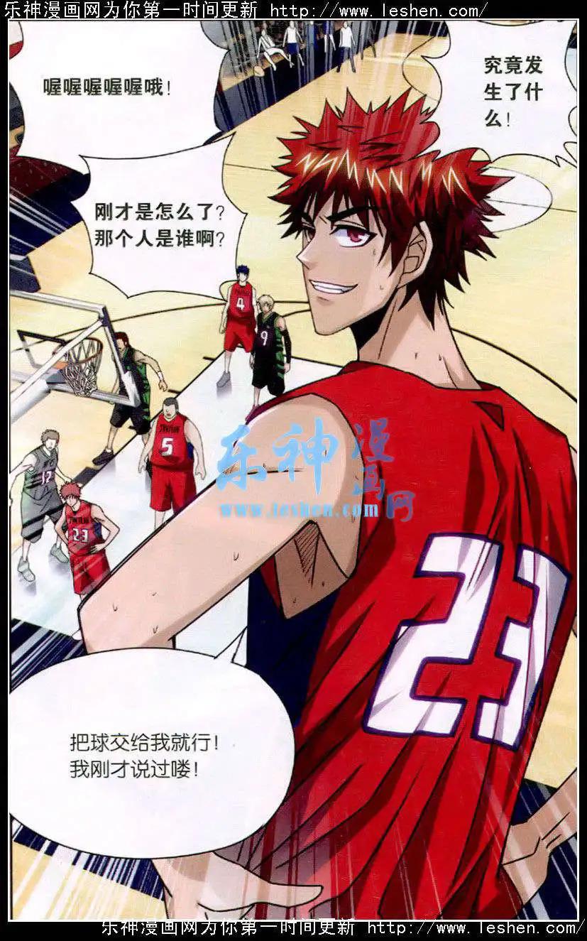 第40话 算啦！演不下去啦！-第40话