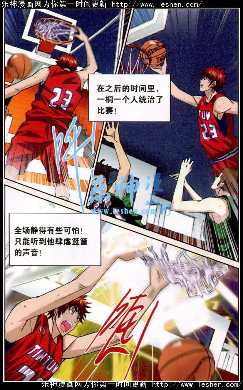 第40话 算啦！演不下去啦！-第40话