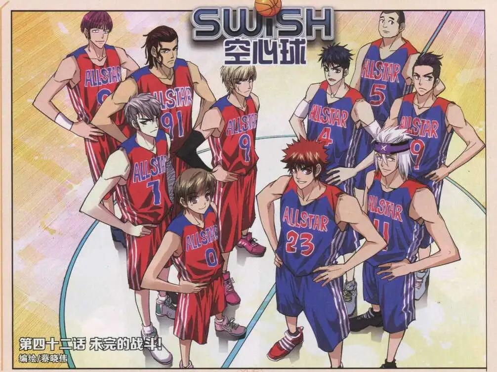 第42话 未完的战斗！-第42话