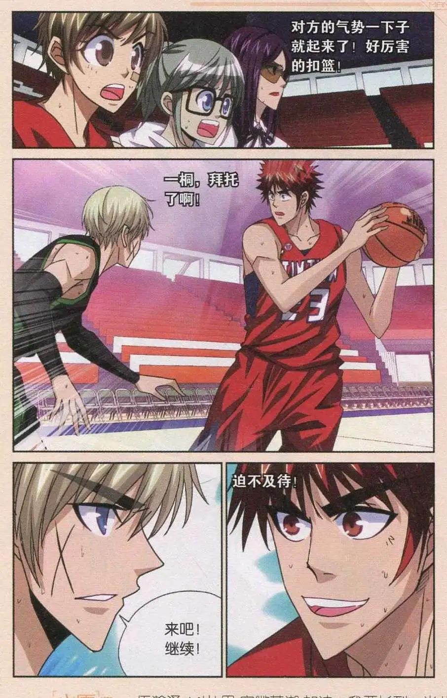 第42话 未完的战斗！-第42话