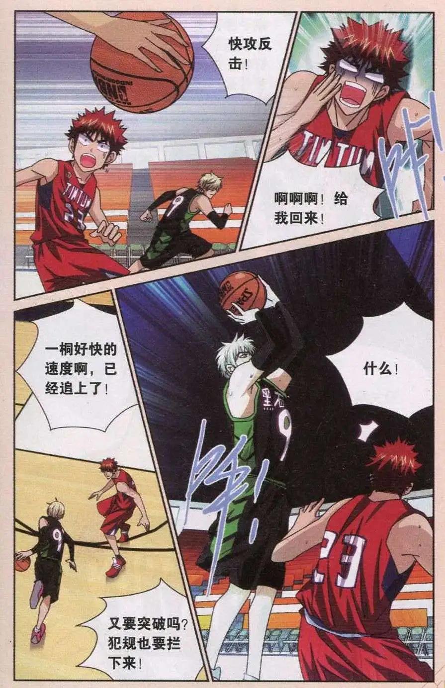 第42话 未完的战斗！-第42话