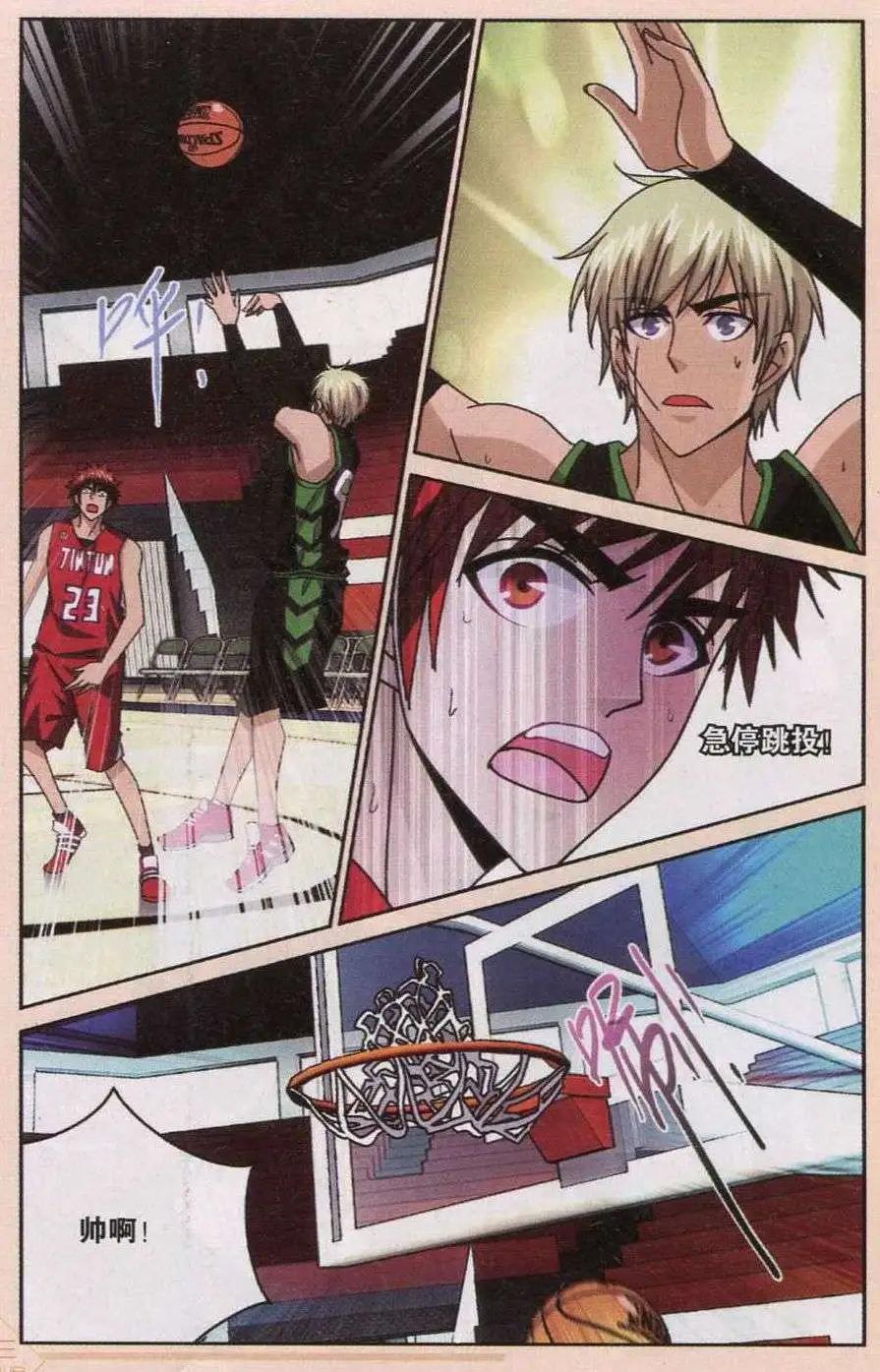 第42话 未完的战斗！-第42话