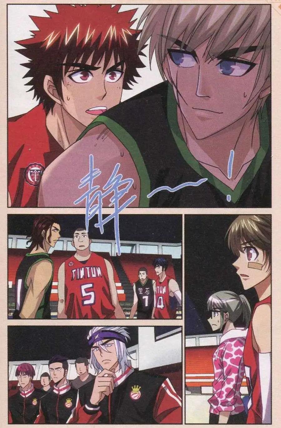 第42话 未完的战斗！-第42话