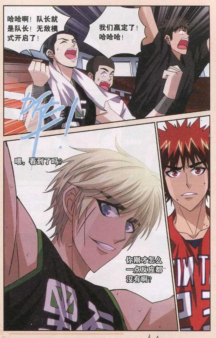 第42话 未完的战斗！-第42话