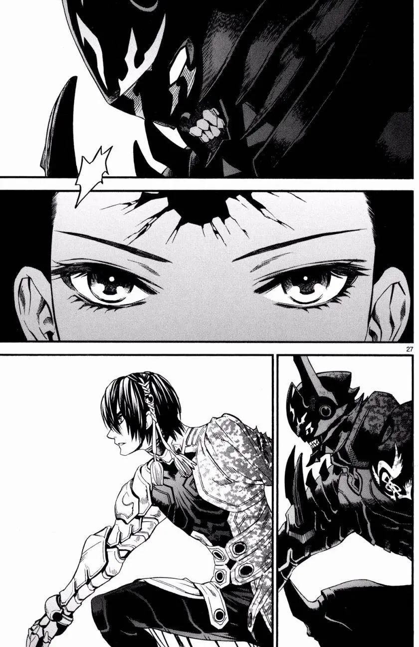 SWORD GAI 裝刀凱 - 第31回 - 3