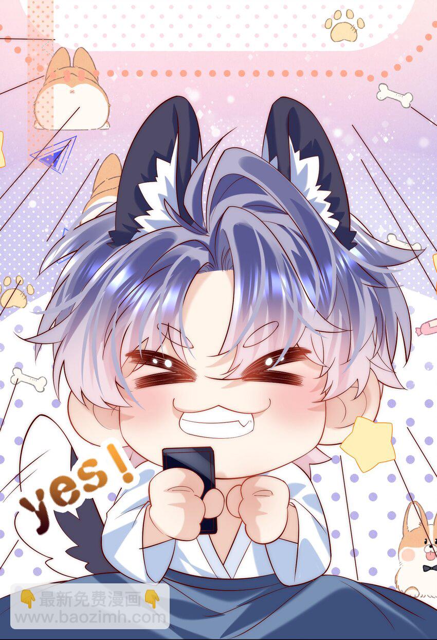 第12话 就这么意外再见了(1/2)-第12话