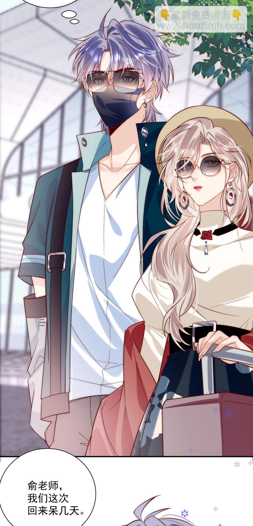 第12话 就这么意外再见了(1/2)-第12话