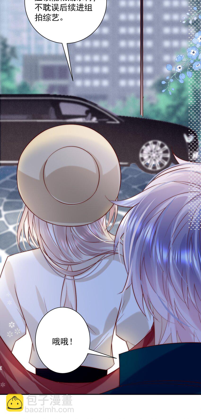 第12话 就这么意外再见了(1/2)-第12话