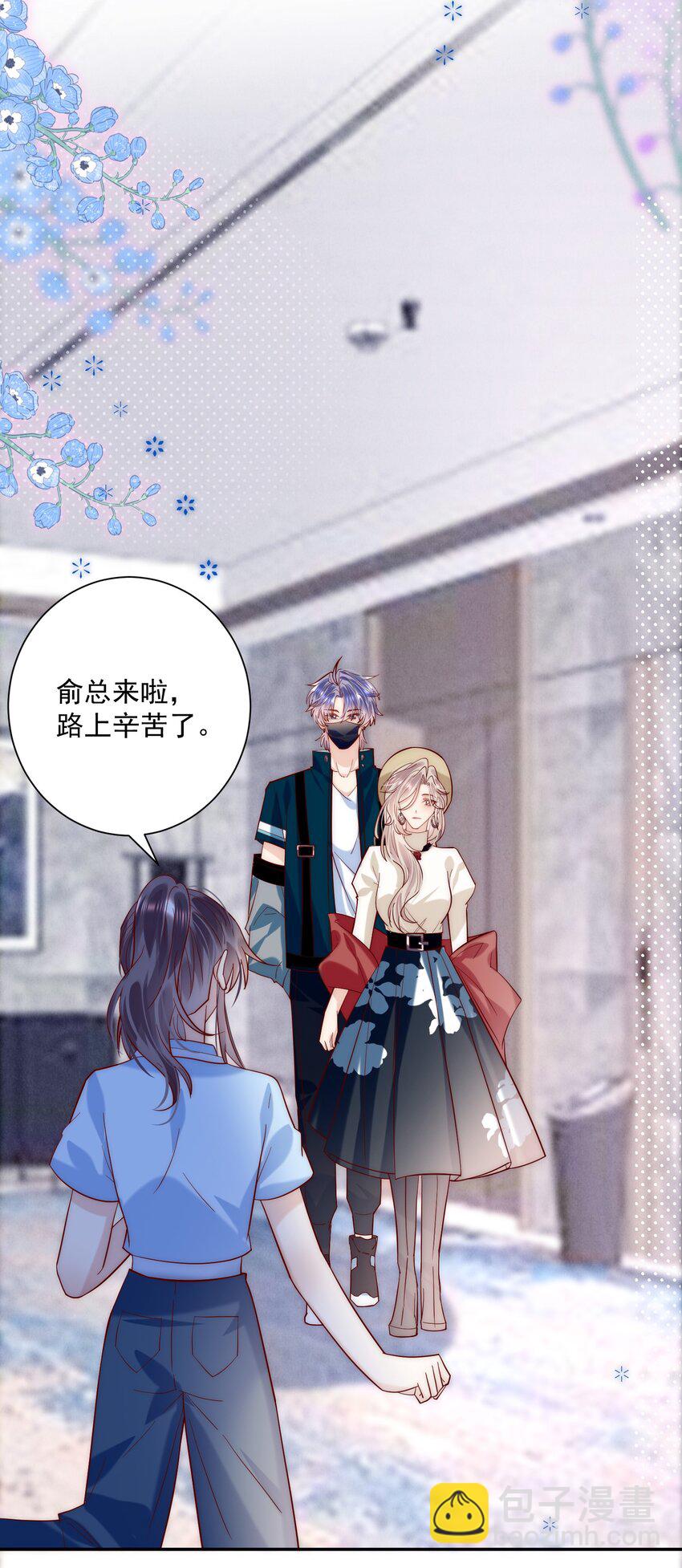 第12话 就这么意外再见了(1/2)-第12话