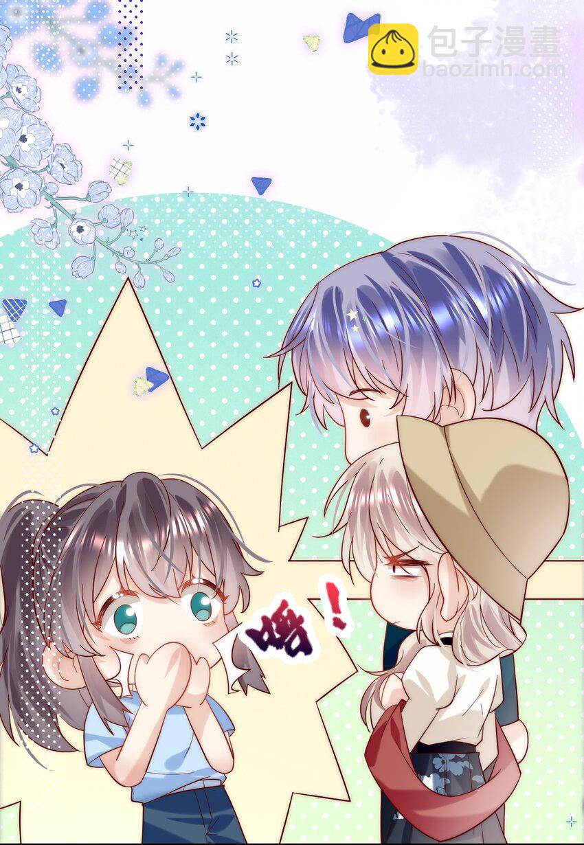 第12话 就这么意外再见了(1/2)-第12话