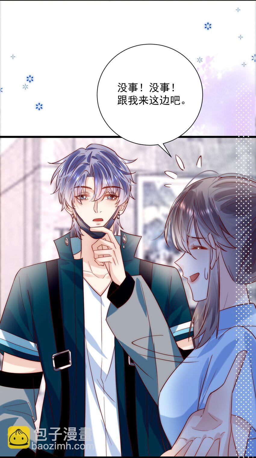 第12话 就这么意外再见了(1/2)-第12话