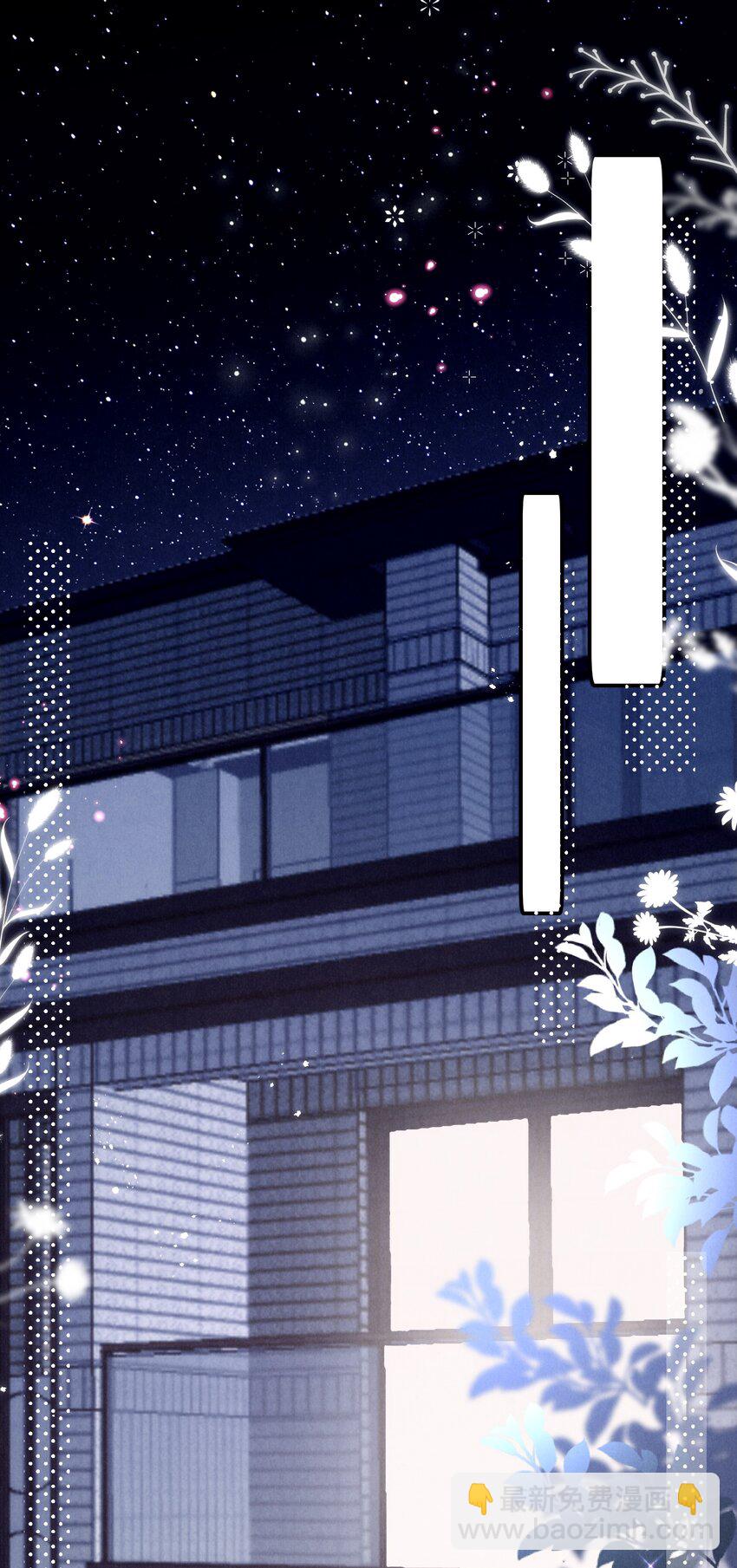 第12话 就这么意外再见了(1/2)-第12话