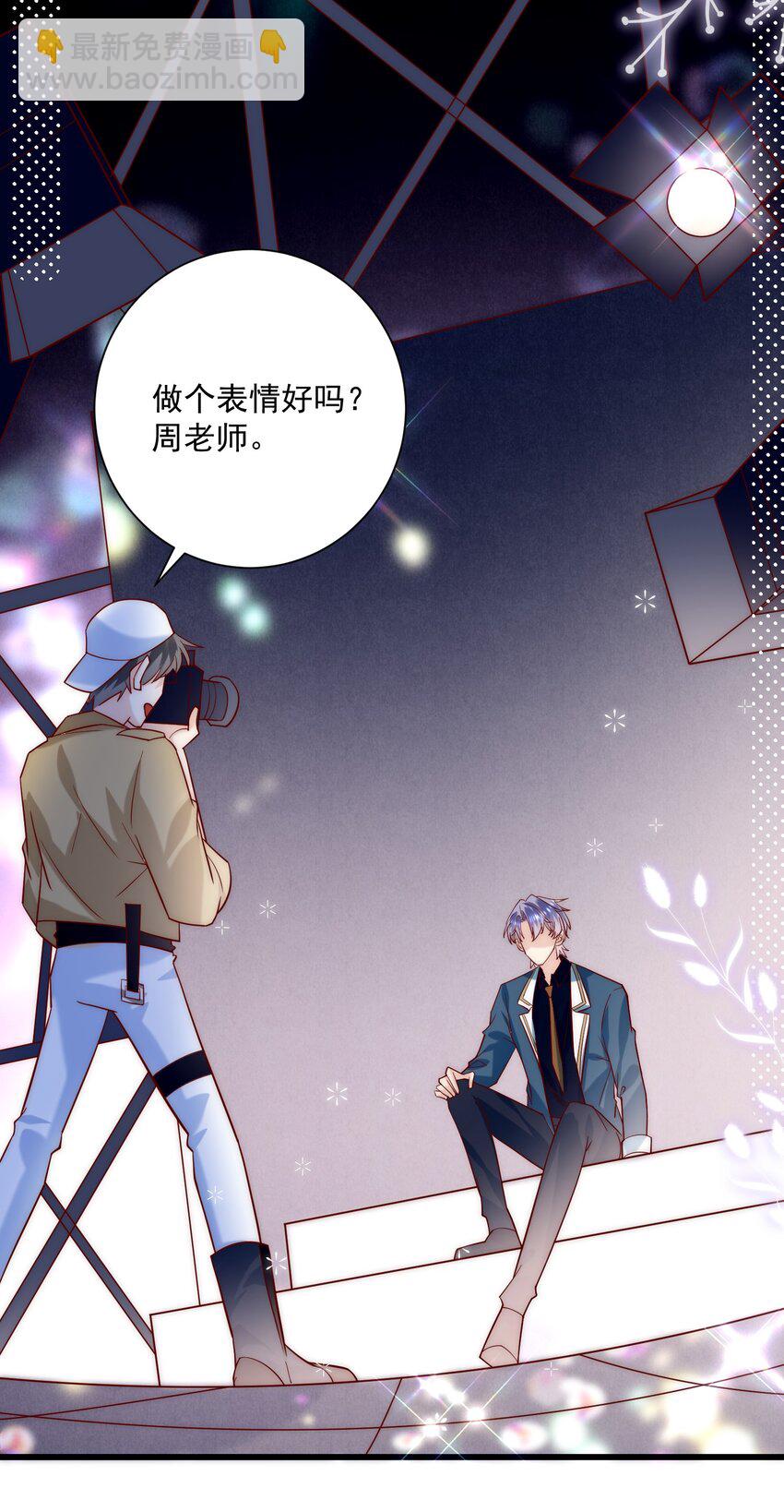 第12话 就这么意外再见了(1/2)-第12话