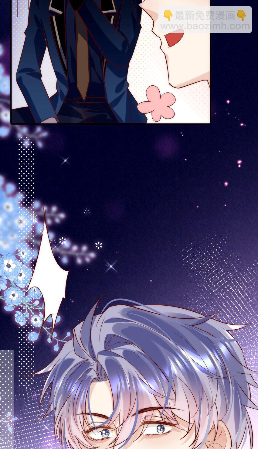 第12话 就这么意外再见了(1/2)-第12话