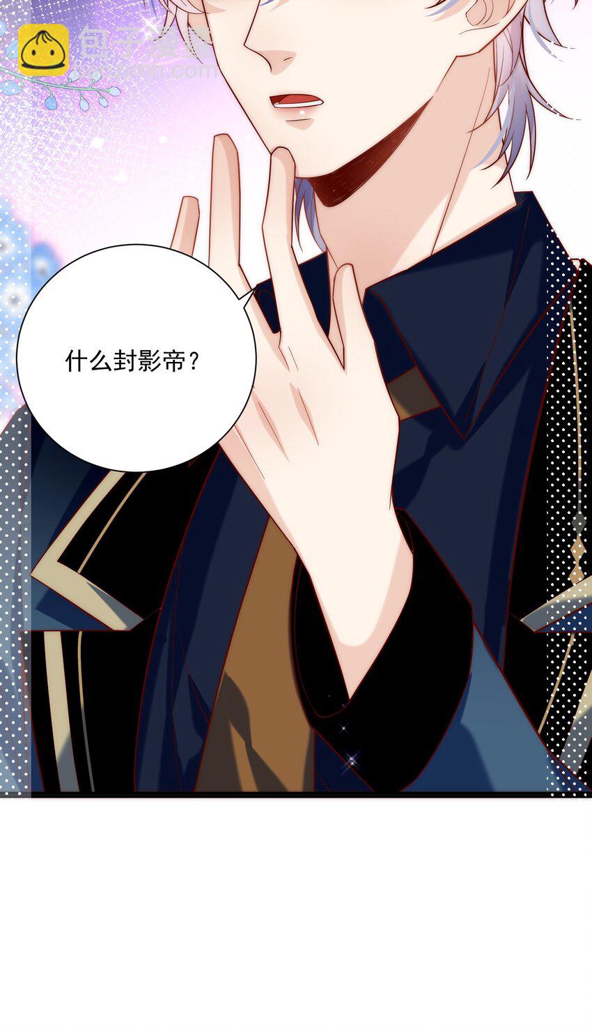 第12话 就这么意外再见了(1/2)-第12话