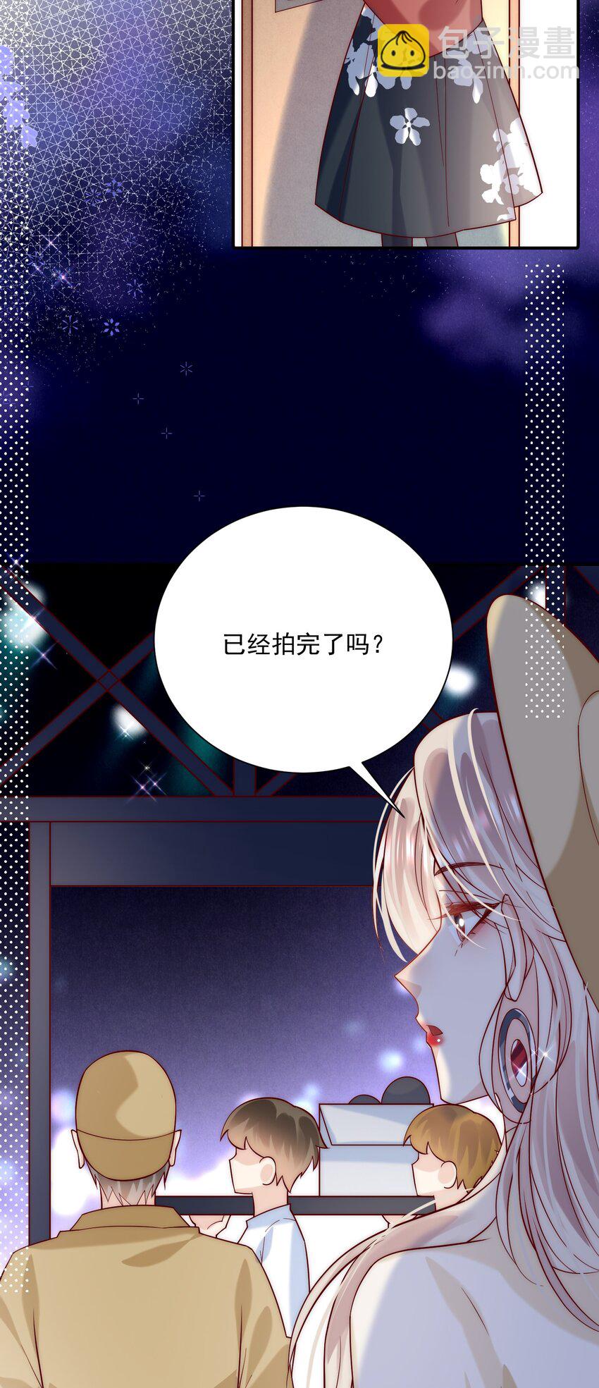 第12话 就这么意外再见了(1/2)-第12话