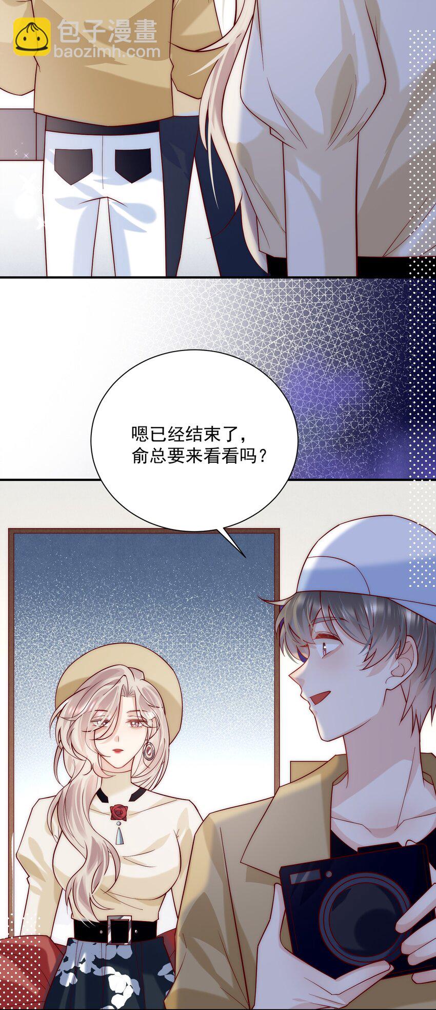 第12话 就这么意外再见了(1/2)-第12话