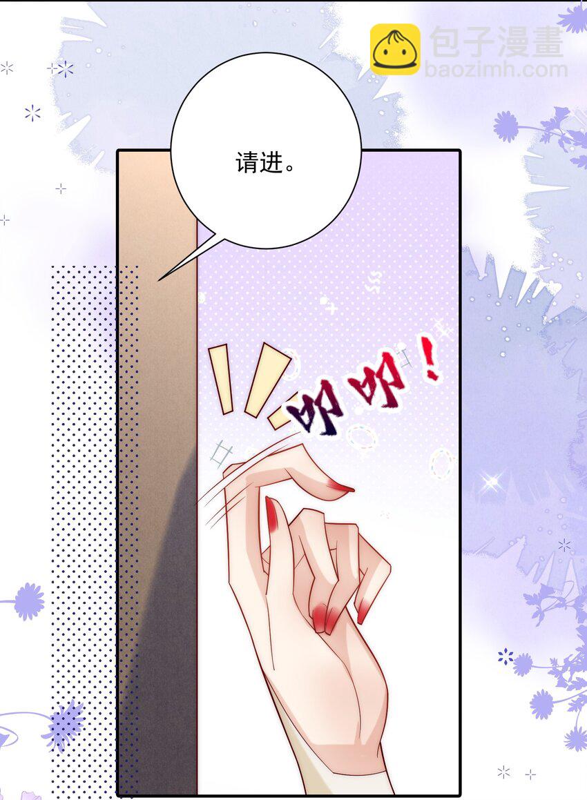 第12话 就这么意外再见了(1/2)-第12话