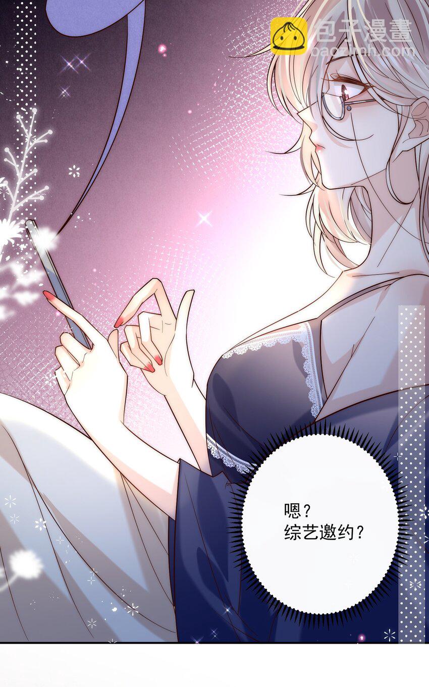 第12话 就这么意外再见了(1/2)-第12话