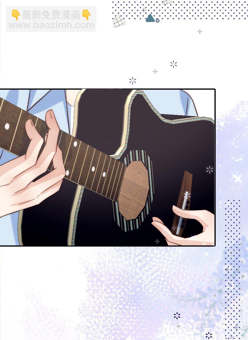 第14话 结束暗恋？双向奔赴？？？(1/2)-第14话