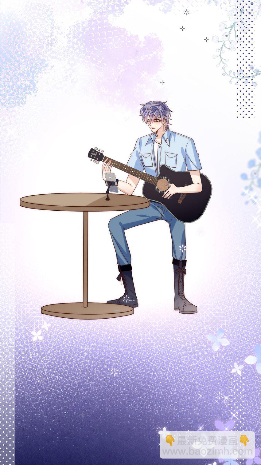 第14话 结束暗恋？双向奔赴？？？(1/2)-第14话