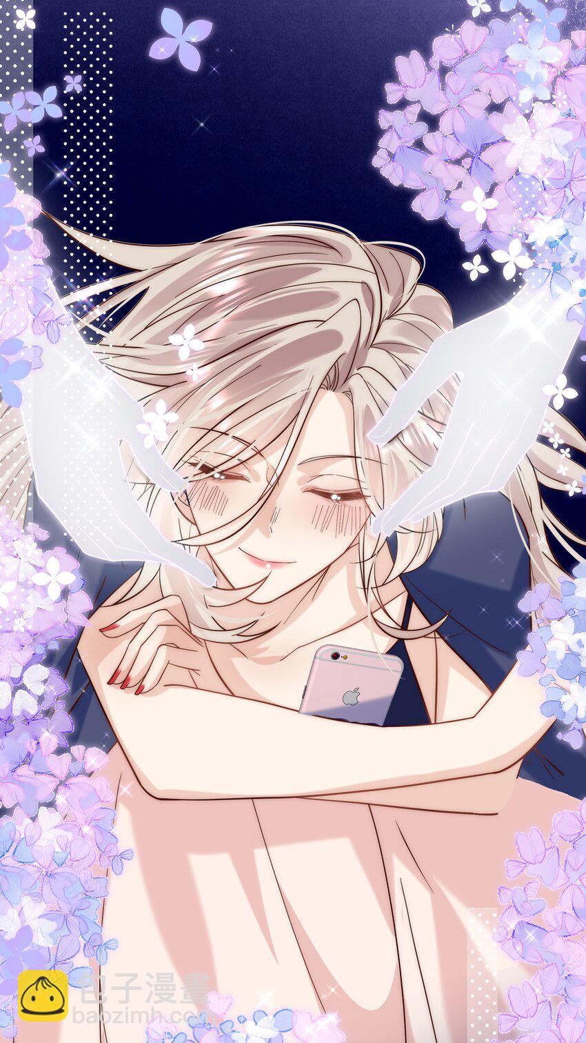 第14话 结束暗恋？双向奔赴？？？(1/2)-第14话