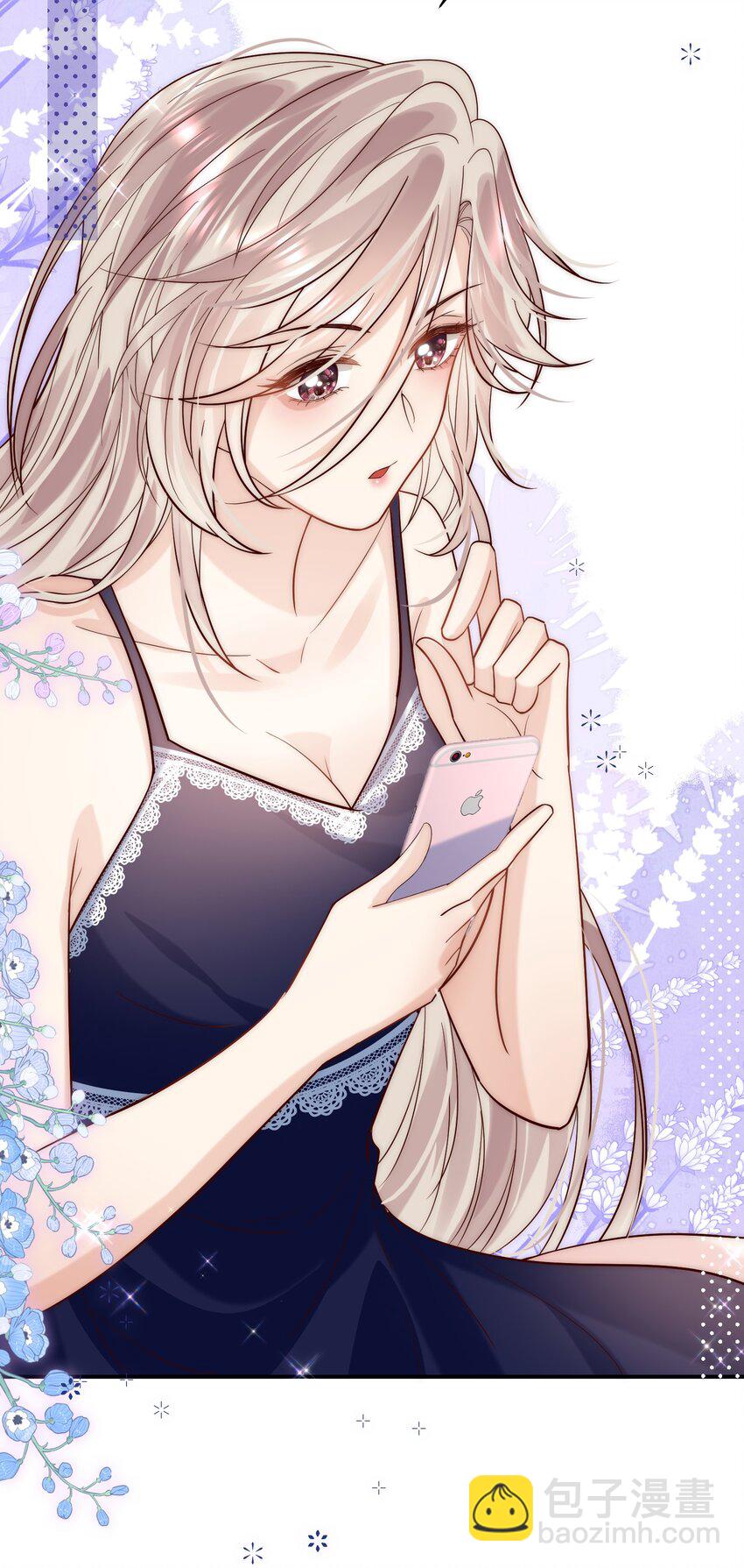 第14话 结束暗恋？双向奔赴？？？(1/2)-第14话