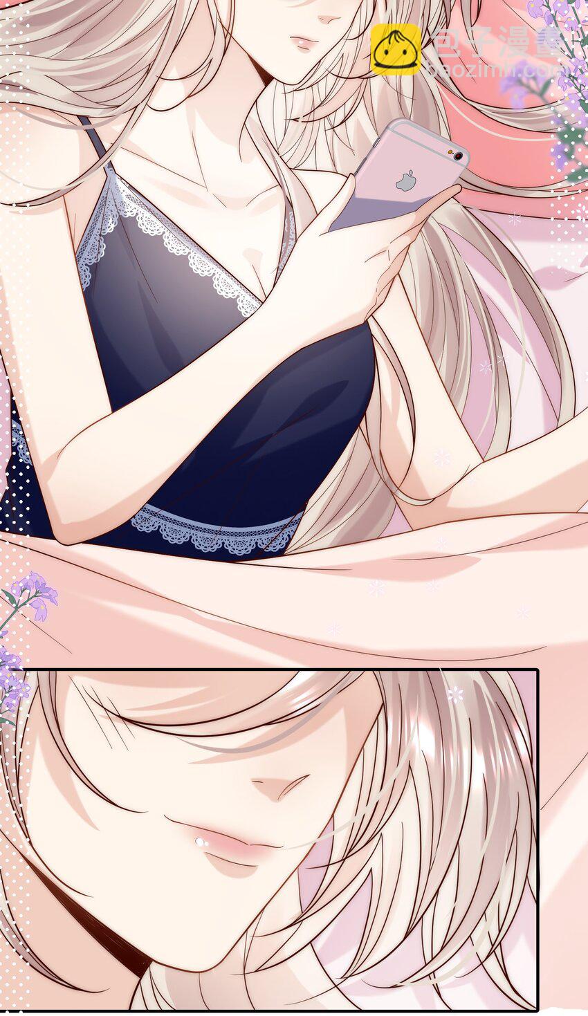 第14话 结束暗恋？双向奔赴？？？(1/2)-第14话