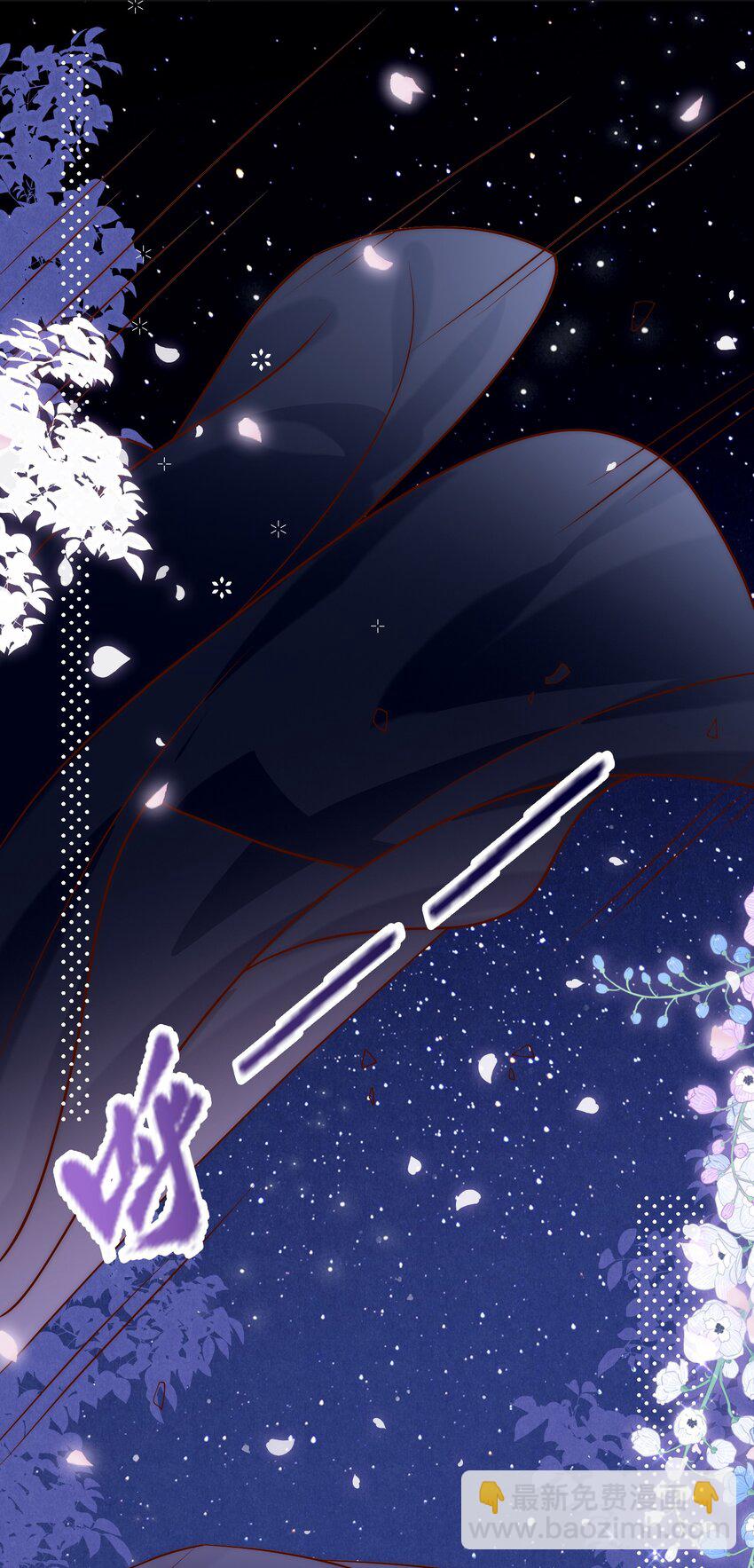 第16话 我应该更积极一点的(1/2)-第16话