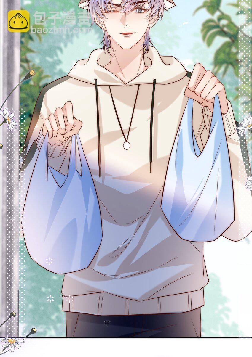 第16话 我应该更积极一点的(1/2)-第16话