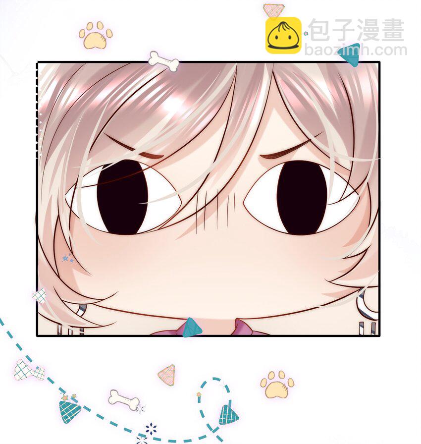 第16话 我应该更积极一点的(1/2)-第16话