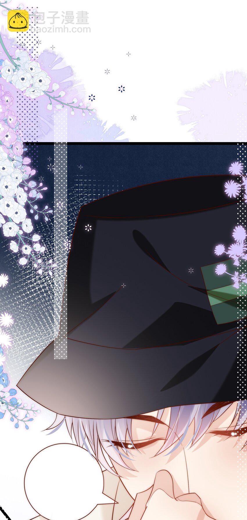 第16话 我应该更积极一点的(1/2)-第16话