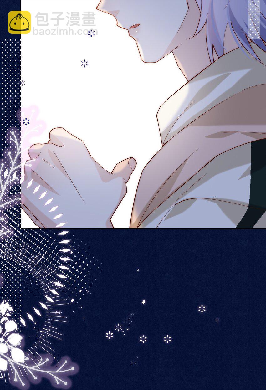 第18话 帮我补习吻技可好？-第18话