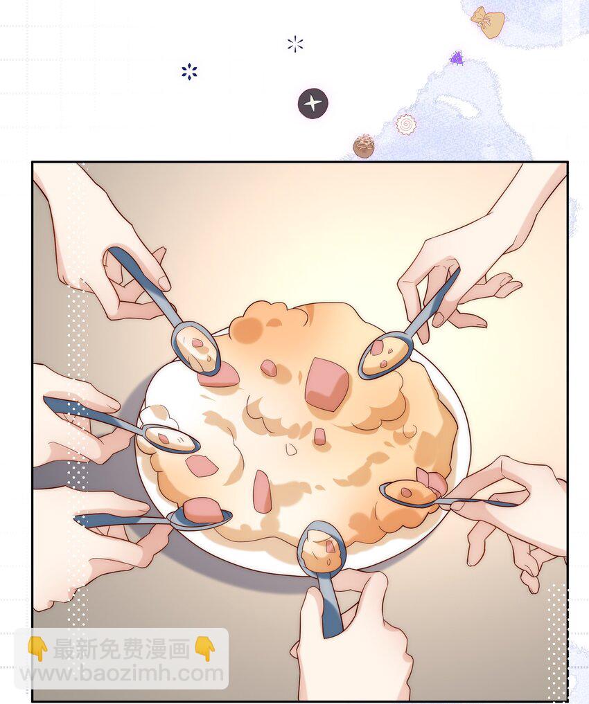 第22话 &ldquo;偷袭&rdquo;不成反被压！(1/2)-第22话