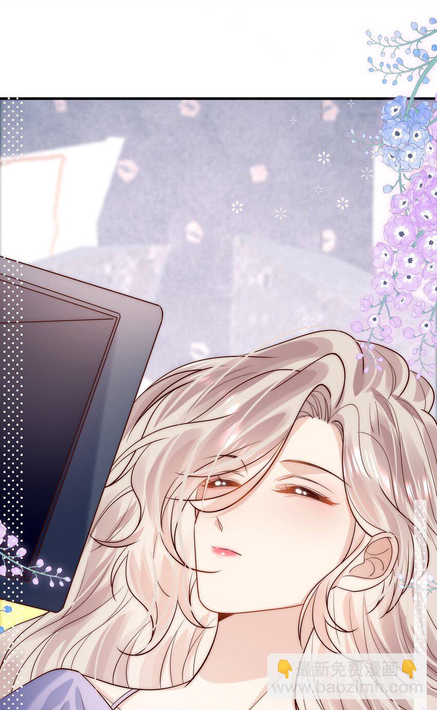 第22话 &ldquo;偷袭&rdquo;不成反被压！(1/2)-第22话