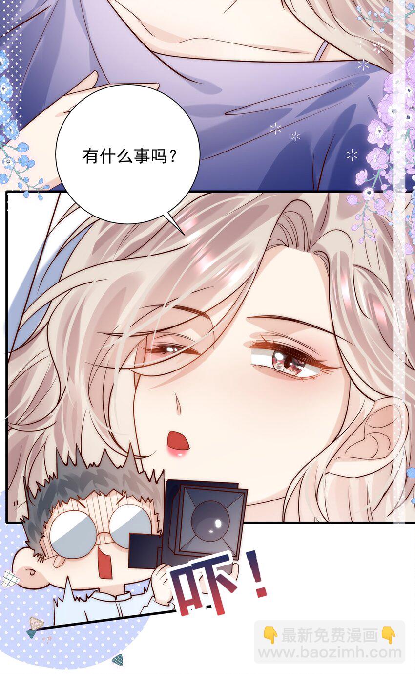 第22话 &ldquo;偷袭&rdquo;不成反被压！(1/2)-第22话