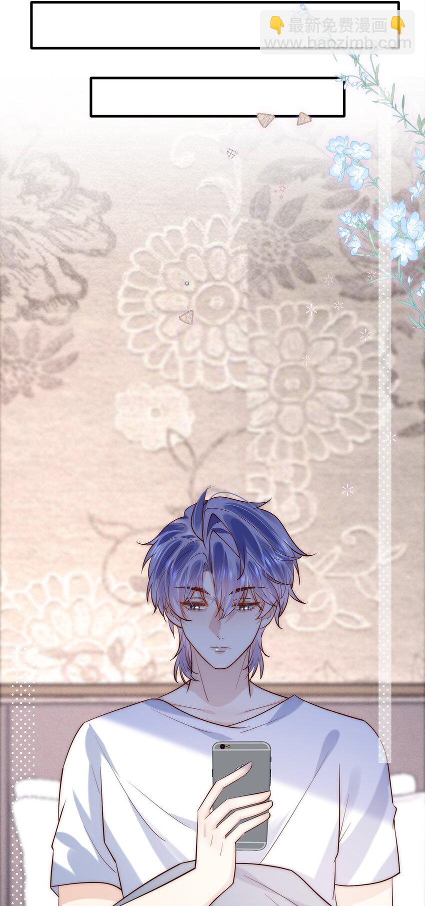 第22话 &ldquo;偷袭&rdquo;不成反被压！(1/2)-第22话