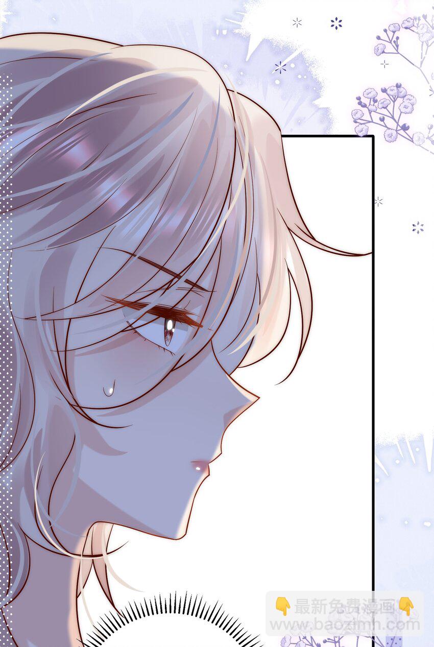 第22话 &ldquo;偷袭&rdquo;不成反被压！(1/2)-第22话