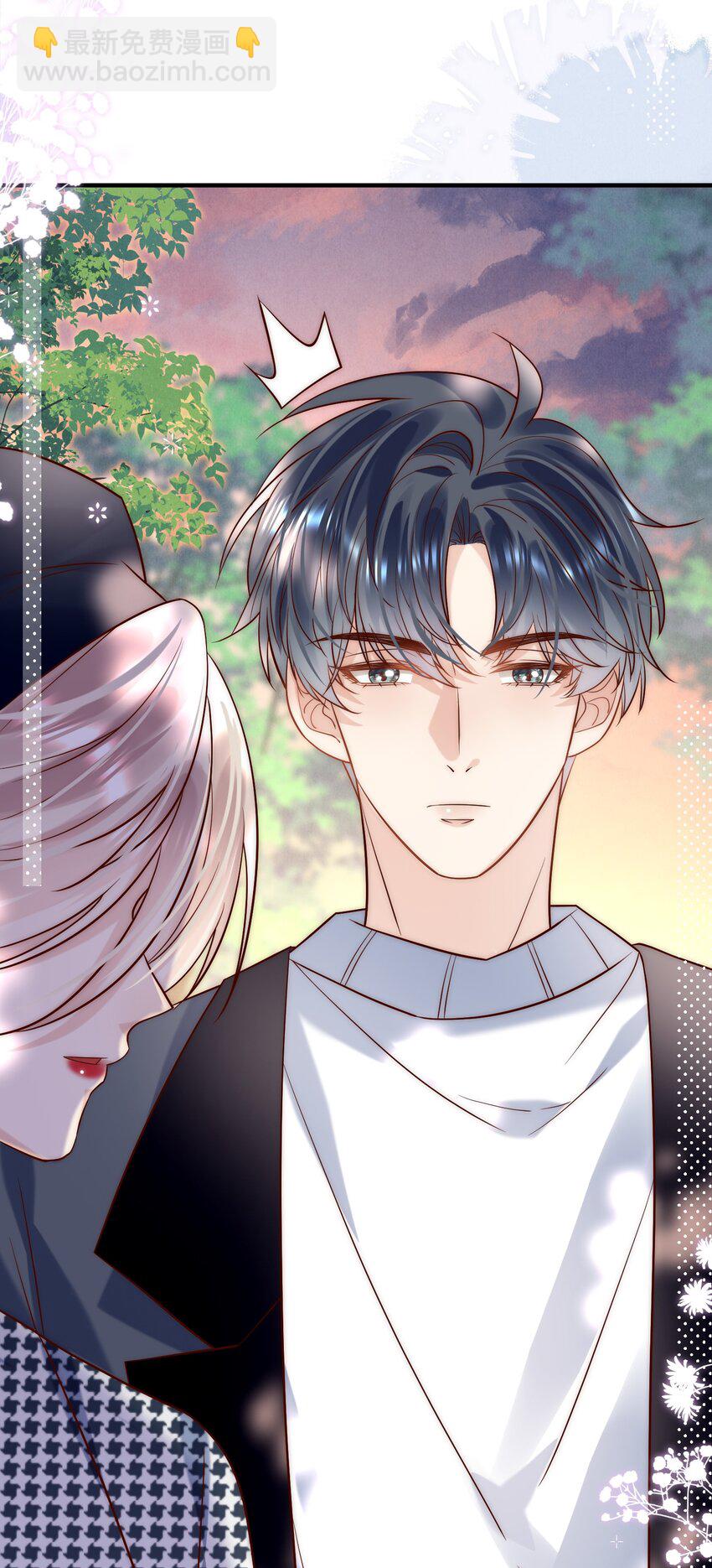 第24话 情敌他当着我的面下手了！-第24话