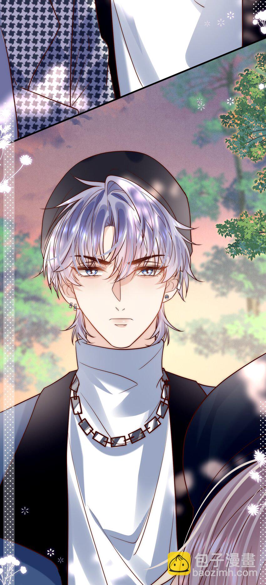 第24话 情敌他当着我的面下手了！-第24话