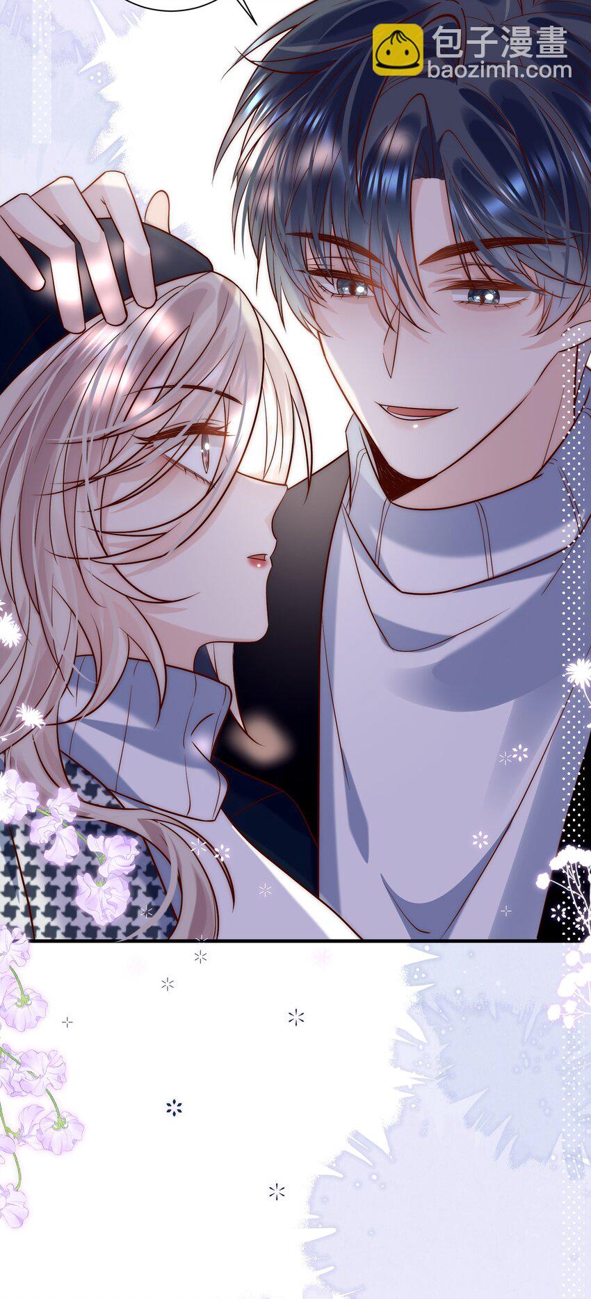 第24话 情敌他当着我的面下手了！-第24话