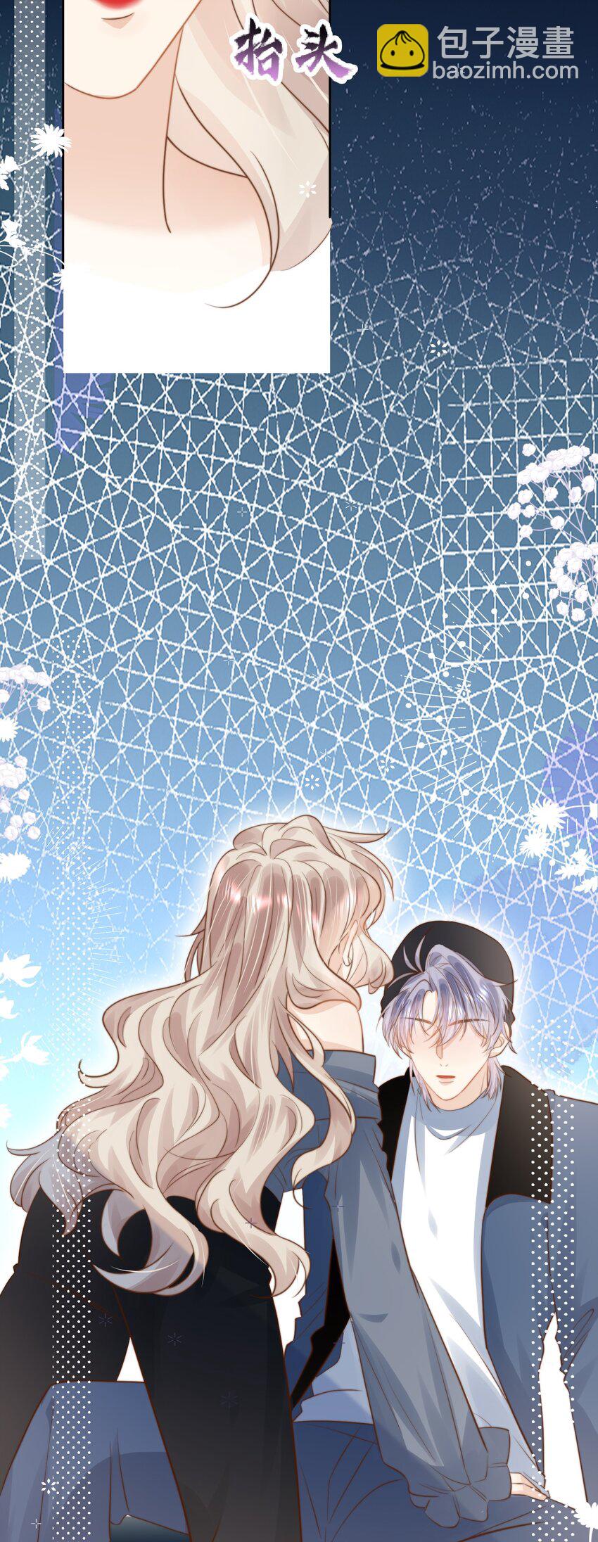 第28话 你摸到我的胸了-第28话