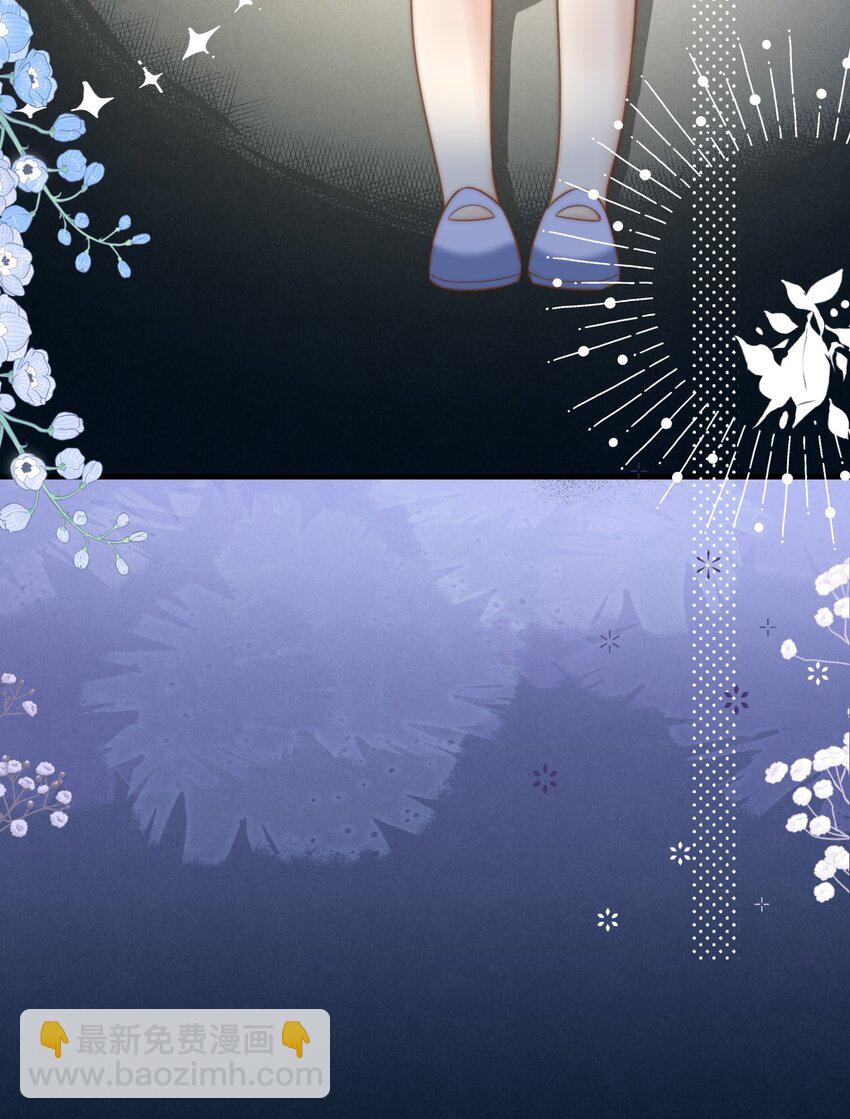 第30话 现在的小孩子懂得真多！-第30话