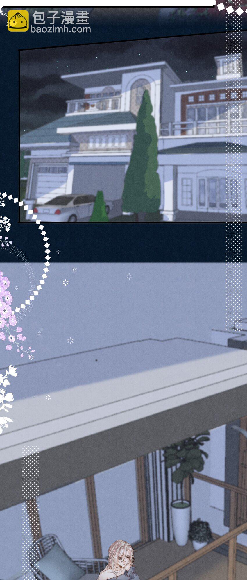 第30话 现在的小孩子懂得真多！-第30话