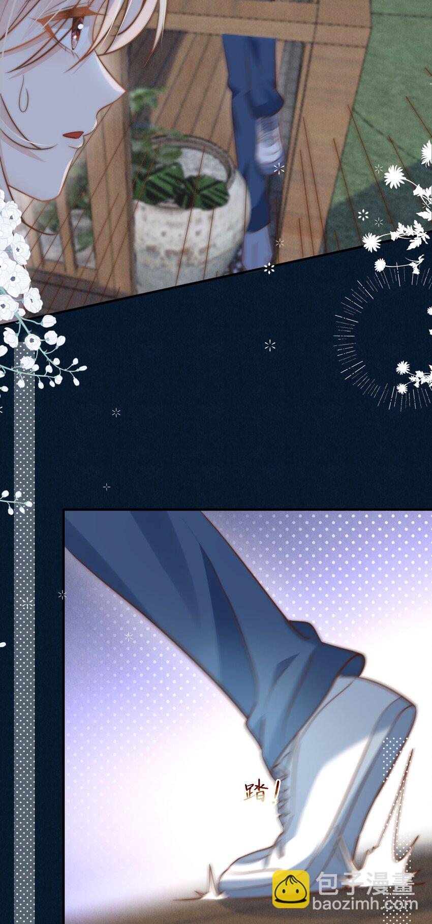 第30话 现在的小孩子懂得真多！-第30话