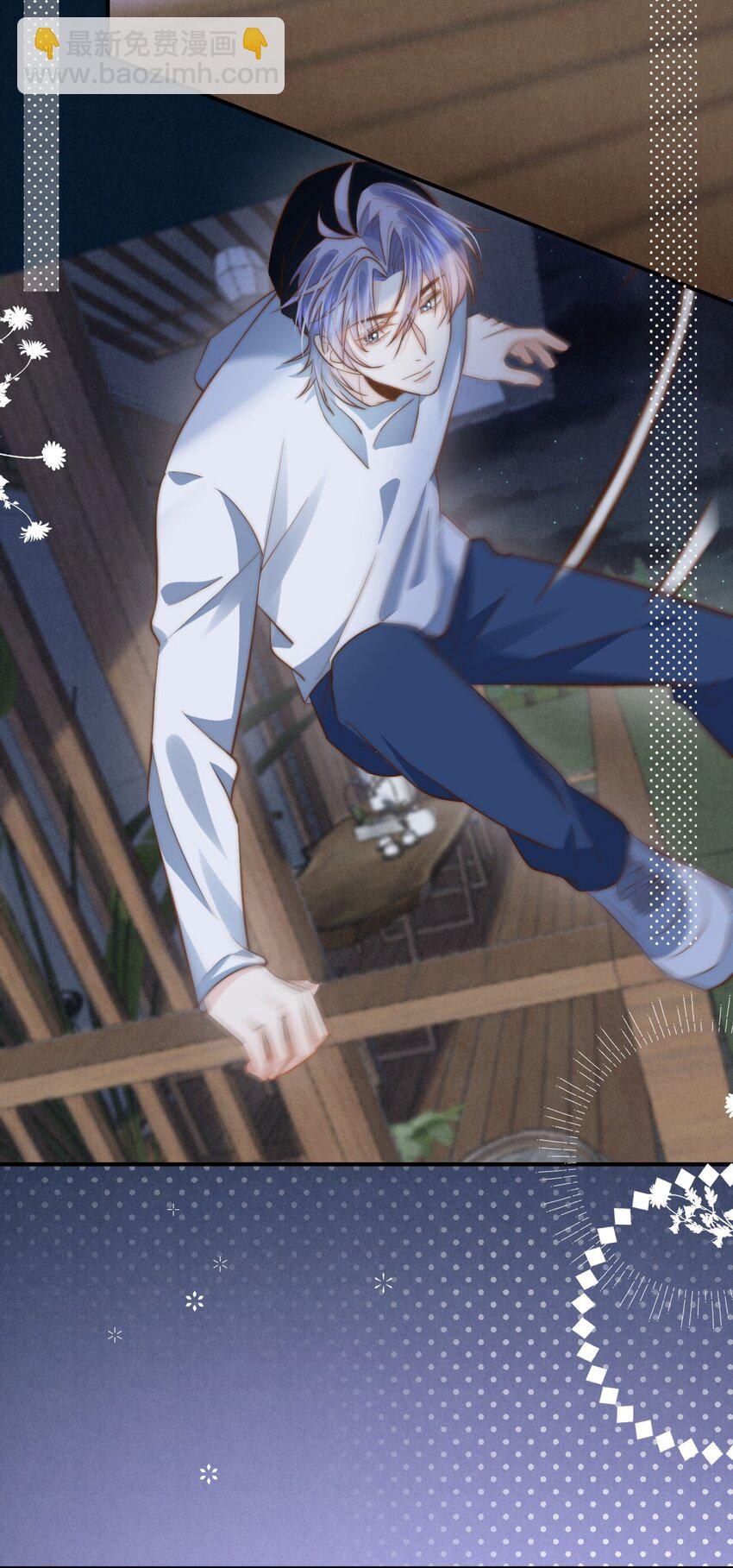 第30话 现在的小孩子懂得真多！-第30话