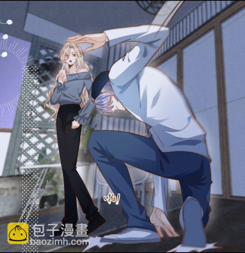 第30话 现在的小孩子懂得真多！-第30话