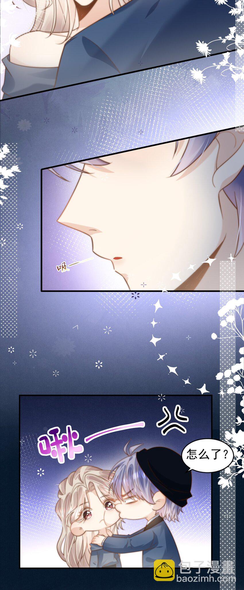 第30话 现在的小孩子懂得真多！-第30话